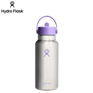 nChtXN Hydro Flask 32 oz Wide Mouth Flex Straw Stainless Steel Collection Violet jOANZT {gy8901970155242zEjOpi