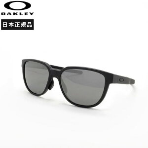 �y10%OFF�N�[�|��&���{���K�i�E�ۏ؏�����z�I�[�N���[ Oakley ACTUATOR �����j���O�A�N�Z�T���[ �T���O���X�yoo9250a-0257�z����E�����j���O�p�i