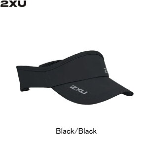 2XU ツータイムズユー ランバイザー Black/Black ランニングアクセサリー 帽子 ユニセックス【uq5686f-blkblk】陸上・ランニング用品