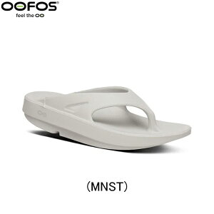 �E�[�t�H�X OOFOS OOriginal Moonstone �E�[�I���W�i�� �m�}�h ���J�o���[�V���[�Y �C �T���_�� ���j�Z�b�N�X�y2000010204261�z����E�����j���O�p�i