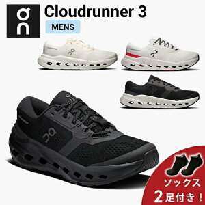 �y10%OFF�N�[�|�����\�b�N�X2���v���[���g�I�z �I�� On Cloudrunner 3 �N���E�h�����i�[ 3 �����j���O�V���[�Y �C �����Y �j���ycloudrunner3m�z����E�����j���O�p�i