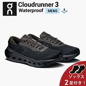 �y10%OFF�N�[�|�����\�b�N�X2���v���[���g�z�I�� On Cloudrunner 3 Waterproof �N���E�h�����i�[ 3 �E�H�[�^�[�v���[�t �����j���O�V���[�Y �C �����Y �j���ycloudruner3wpm�z����E�����j���O�p�i