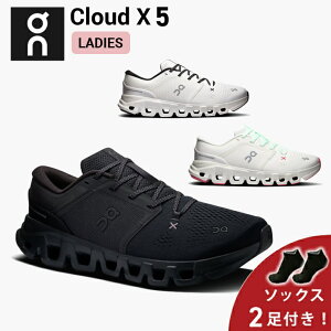 �y�\�b�N�X2���v���[���g�z�I�� On Cloud X 5 �N���E�h �G�b�N�X 5 �����j���O�V���[�Y �C �E�B�����Y ���f�B�[�X �����ycloudx5w�z����E�����j���O�p�i