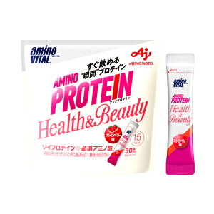 �A�~�m�o�C�^�� aminovital Health Beauty 30�{ �A�~�m�v���e�C�� �X�g���x���[�� �A�~�m�_ BCAA�yhbamino30�z����E�����j���O�p�i
