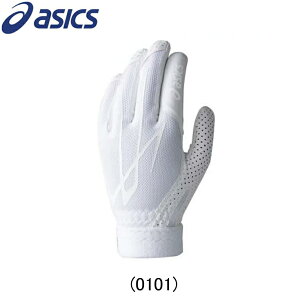 AVbNX asics x[X{[  Z싅Ήybeg331-0101z싅pi