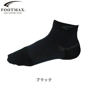 tbg}bNX footmax jO\bNX@[h[Xf Ԃ ROAD RACE MODELyFXR002zjOpi \bNX  C Y fB[X jp { gC 