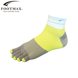 フットマックス footmax 5本指ソックス 5FINGER MODEL【fxr107】(ランニング用品)ソックス 5本指 くるぶし 靴下 3D マラソン ジョギング ランニングソックス 男女兼用 メンズ レディース