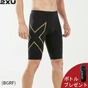 �y�{�g���v���[���g�z2XU MCS�����R���v�V���[�c �����j���O�p���c �^�C�c �V���[�c �����Y �j���yma5331bbgrf�z����E�����j���O�p�i