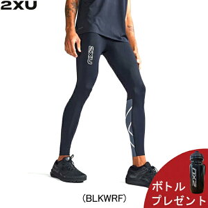 �y�{�g���v���[���g�z2XU �c�[�^�C���Y���[ Light Speed React Compression Tights ���C�g�X�s�[�h ���A�N�g �R���v���b�V�����^�C�c �����Y �j���yma7049b-blkwrf�z����E�����j���O�p�i
