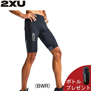 �y�{�g���v���[���g�z�c�[�^�C���Y���[ 2XU ���C�g�X�s�[�h ���A�N�g �R���v���b�V�����V���[�g �����j���O�^�C�c �����Y �j���yma7050b-blkwrf�z����E�����j���O�p�i