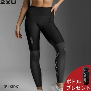 �y�{�g���v���[���g�z�y10%OFF�N�[�|�����s���z 2XU �c�[�^�C���Y���[ �C�g�X�s�[�h ���A�N�g�n�C���C�Y �R���v���b�V�����^�C�c �����j���O�p���c �E�B�����Y ���f�B�[�X �����ywa7101b-blkidk