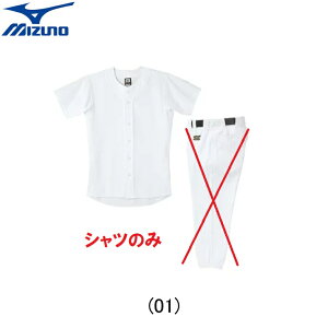 yAiFVĉ݁z~Ym mizuno 싅 WjApKpjtH[Vc y52fj78901z싅pi