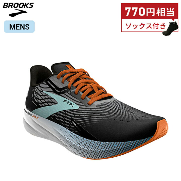 楽天市場】【15%OFFクーポン発行中！ソックス付き】ブルックス BROOKS 