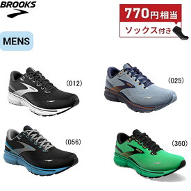 【770円相当のソックスプレゼント】 ブルックス BROOKS Ghost15 ゴースト15 ランニングシューズ 靴 メンズ 男性【1103931d】陸上・ランニング用品