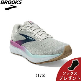 【ソックスプレゼント】ブルックス BROOKS Ghost 16 ゴースト16 Bワイズ ランニングシューズ 靴 ウィメンズ レディース 女性【1204071b-175】陸上・ランニング用品