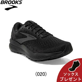 【ソックスプレゼント】ブルックス BROOKS Ghost 16 SLIM ゴースト16 スリム ランニングシューズ 靴 ウィメンズ レディース 女性陸上・ランニング用品
