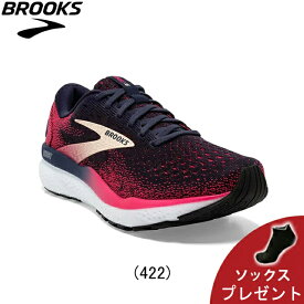 【ソックスプレゼント】ブルックス BROOKS Ghost 16 SLIM ゴースト16 スリム ランニングシューズ 靴 ウィメンズ レディース 女性 BRW4071 NB/R陸上・ランニング用品