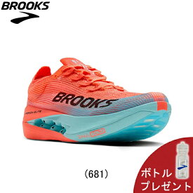 【ボトルプレゼント】ブルックス BROOKS HyperionElite5 ハイペリオンエリート5 Dワイズ ランニングシューズ 靴 ユニセックス BRU0496 P【1000491d-681】陸上・ランニング用品