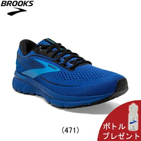 【ボトルプレゼント】ブルックス BROOKS Trace 2 トレース2 Dワイズ ランニングシューズ 靴 メンズ 男性 BRM3883 BBK【1103881d-471】陸上・ランニング用品