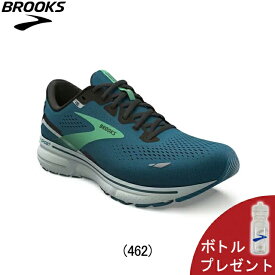 【セール品】【ボトルプレゼント】ブルックス BROOKS Ghost15 ゴースト15 ランニングシューズ 靴 メンズ 男性【1103931d-462】陸上・ランニング用品 BRM3933 BLU/G sale114
