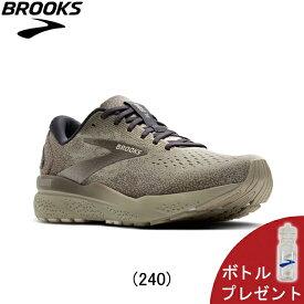 【ボトルプレゼント】ブルックス BROOKS Ghost 16 ゴースト16 Dワイズ ランニングシューズ 靴 メンズ 男性【1104181d-240】陸上・ランニング用品