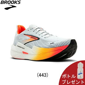 【ボトルプレゼント】ブルックス BROOKS HyperionMax2 ハイペリオンMax2 Dワイズ ランニングシューズ 靴 メンズ 男性 BRM4343 W/OR陸上・ランニング用品