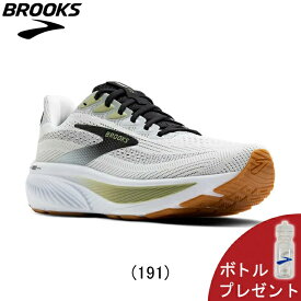 【ボトルプレゼント】ブルックス BROOKS Ghost17 ゴースト17 ワイズD ランニングシューズ 靴 メンズ 男性 BRM4423 W/GRY【1104421d-191】陸上・ランニング用品