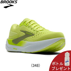 【ボトルプレゼント】ブルックス BROOKS Ghost Max 3 ゴーストマックス3 ランニングシューズ 靴 メンズ 男性 BRM4643 YG【1104641d-348】陸上・ランニング用品