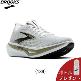 【ボトルプレゼント】ブルックス BROOKS Hyperion 3 ハイペリオン3 Dワイズ ランニングシューズ 靴 メンズ 男性【1104651d-139】陸上・ランニング用品