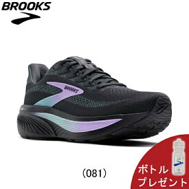 【ボトルプレゼント】ブルックス BROOKS Ghost17 ゴースト17 ワイズB ランニングシューズ 靴 ウィメンズ レディース 女性 BRW4312 GRYPP【1204311b-081】陸上・ランニング用品