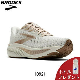 【ボトルプレゼント】ブルックス BROOKS Ghost17 ゴースト17 ワイズB ランニングシューズ 靴 ウィメンズ レディース 女性 BRW4312 W/BR【1204311b-092】陸上・ランニング用品