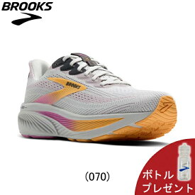 【ボトルプレゼント】ブルックス BROOKS Ghost 17 SLIM ゴースト17 スリム ワイズNarrow ランニングシューズ 靴 ウィメンズ レディース 女性 BRW4311 GRY【1204312a-070】陸上・ランニング用品