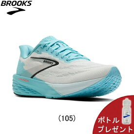 【ボトルプレゼント】ブルックス BROOKS Launch 11 ローンチ 11 ランニングシューズ 靴 ウィメンズ レディース 女性【1204391b-105】陸上・ランニング用品
