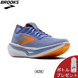 【ボトルプレゼント】ブルックス BROOKS Hyperion 3 ハイペリオン3 Bワイズ ランニングシューズ 靴 ウィメンズ レディース 女性 BRW4532 BLU【1204531b-426】陸上・ランニング用品
