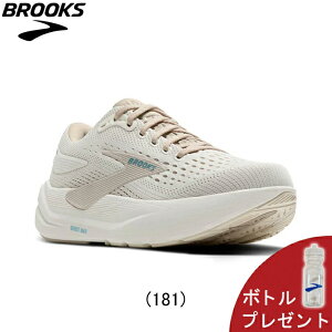�y10%OFF�N�[�|�����{�g���v���[���g�I�z�u���b�N�X BROOKS Ghost Max 3 �S�[�X�g�}�b�N�X3 B���C�Y �����j���O�V���[�Y �C �E�B�����Y ���f�B�[�X ���� BRW4572 GRY�y1204571b-181�z����E�����j���O�p�i