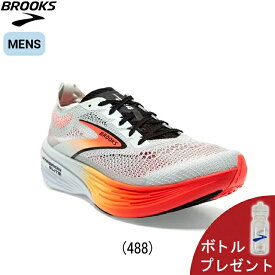 【ボトルプレゼント】ブルックス BROOKS Hyperion Elite 4 ハイペリオンエリート4 Dワイズ ランニングシューズ 靴 ユニセックス 男性 女性 陸上・ランニング用品