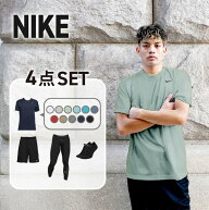 【期間限定1000円OFFクーポン付！】ナイキ 4点 セット ランニングウェア メンズ 上下セット 半袖 パンツ …