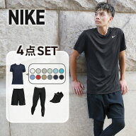 ナイキ 4点 セット ランニングウェア メンズ 上下セット 半袖 パンツ タイツ ソックス 初心者 スポーツ …
