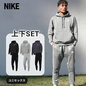 ナイキ ジャージ メンズ 上下セットの人気商品・通販・価格比較 - 価格.com