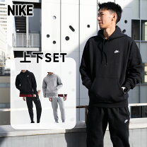 楽天市場】ナイキ スウェット 上下（ブランドナイキ）（セットアップ NIKEセットアップジャージ