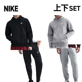 ナイキ セットアップ メンズ 上下 スウェット フード付き パーカー ジョガーパンツ 上下セット トレーニングウェア あったか 防寒 スポーツウェア NIKE 秋 冬 ランニング ジム ルームウェア プレゼント