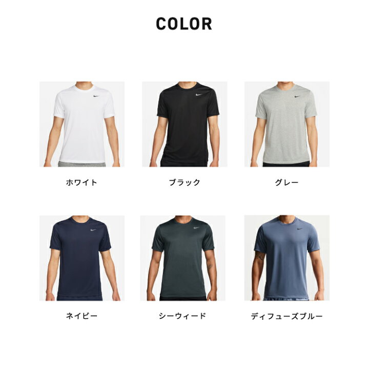 楽天市場】【4/18まで！2000円クーポン発行中】 ナイキ 5点セット 