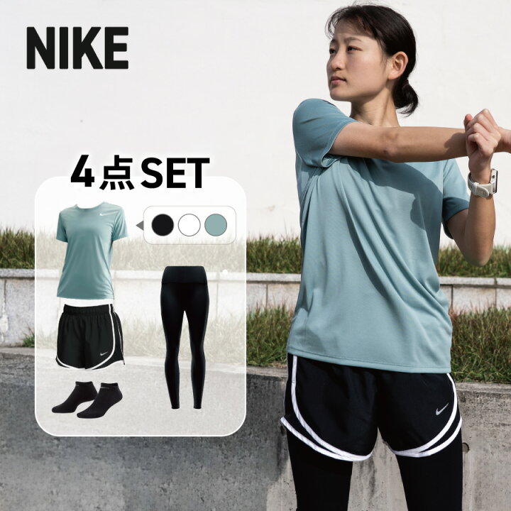 楽天市場】【ナイキ nike ランニングウェア 4点】 レディース セット 