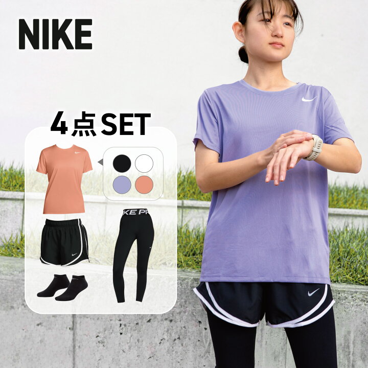 楽天市場】【4/18まで！1500円クーポン発行中】 【ナイキ nike 