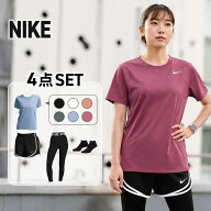 【ナイキ nike ランニングウェア】 レディース セット 4点 半袖 Tシャツ パンツ タイツ ソックス おしゃ…