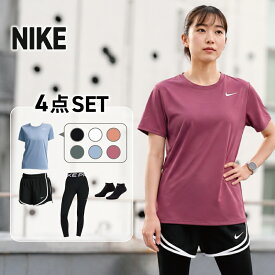 【1500円OFFクーポン発行中！】【ナイキ nike ランニングウェア】 レディース セット 4点 半袖 Tシャツ パンツ タイツ ソックス おしゃれ 初心者 マラソン かわいい NIKE 上下 女性 ジョギング スパッツ レギンス 靴下 セットアップ 春 夏