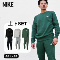 楽天市場】防寒（ブランドナイキ）（セットアップ｜メンズジャージ 