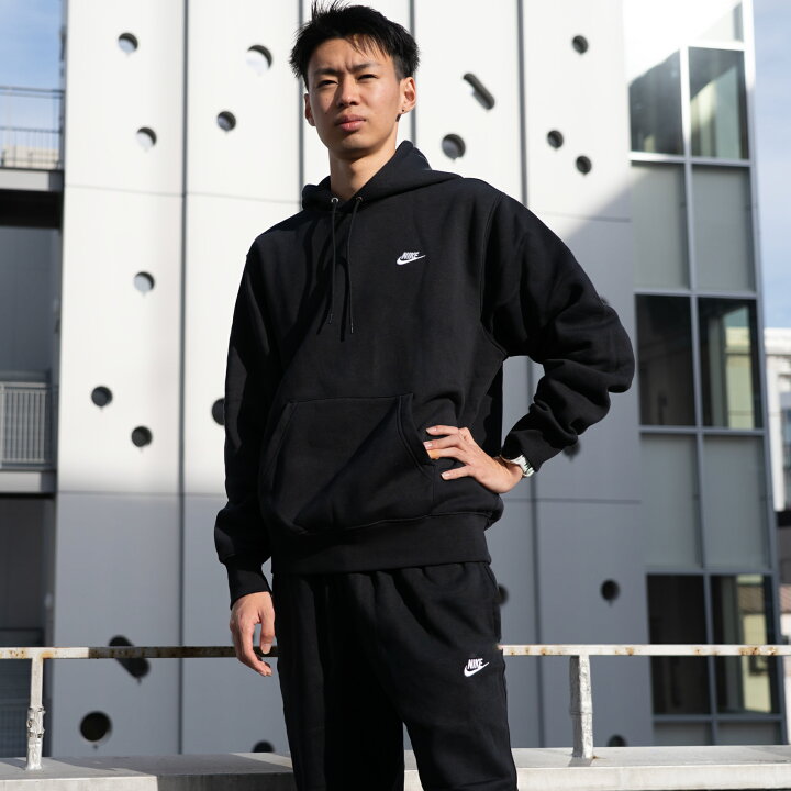 楽天市場】【4/18まで！1000円クーポン発行中】 ナイキ セットアップ 