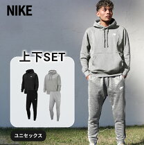 楽天市場】ナイキ ジョガーパンツ セットアップの通販 