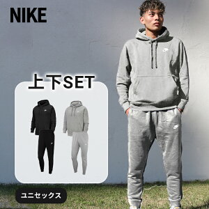 NIKE ジャージ 上下セット メンズの人気商品・通販・価格比較 - 価格.com